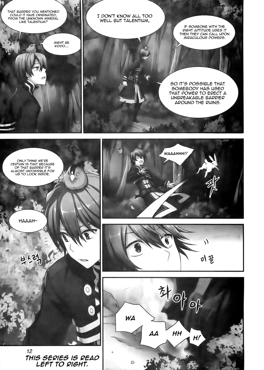 Sword Girls 第8页