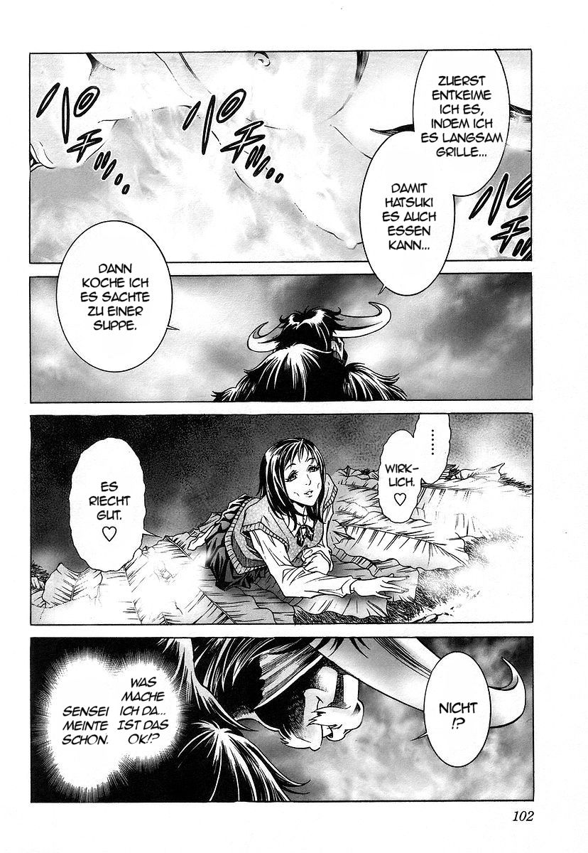 LIVES Vol. 1 Ch. 2 第22页