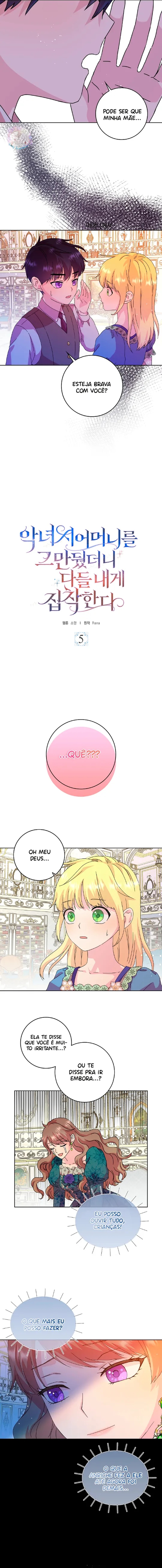 Wicked No More Vol. 1 Ch. 5 第7页