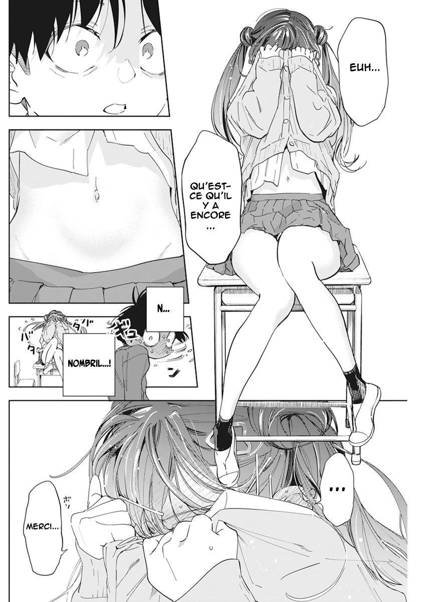 Kakunaru Ue wa Ce que la fiction ne peut représenter 第34页