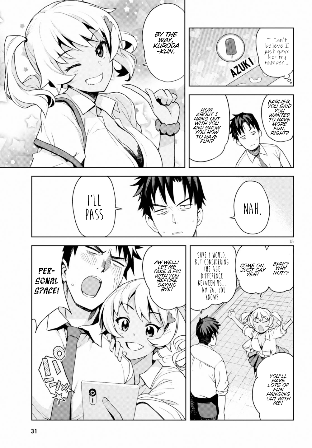 Kuro Gal-san ga Kuru! A black Gyaru is coming 第17页
