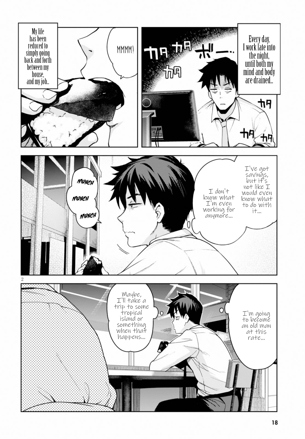 Kuro Gal-san ga Kuru! 第4页
