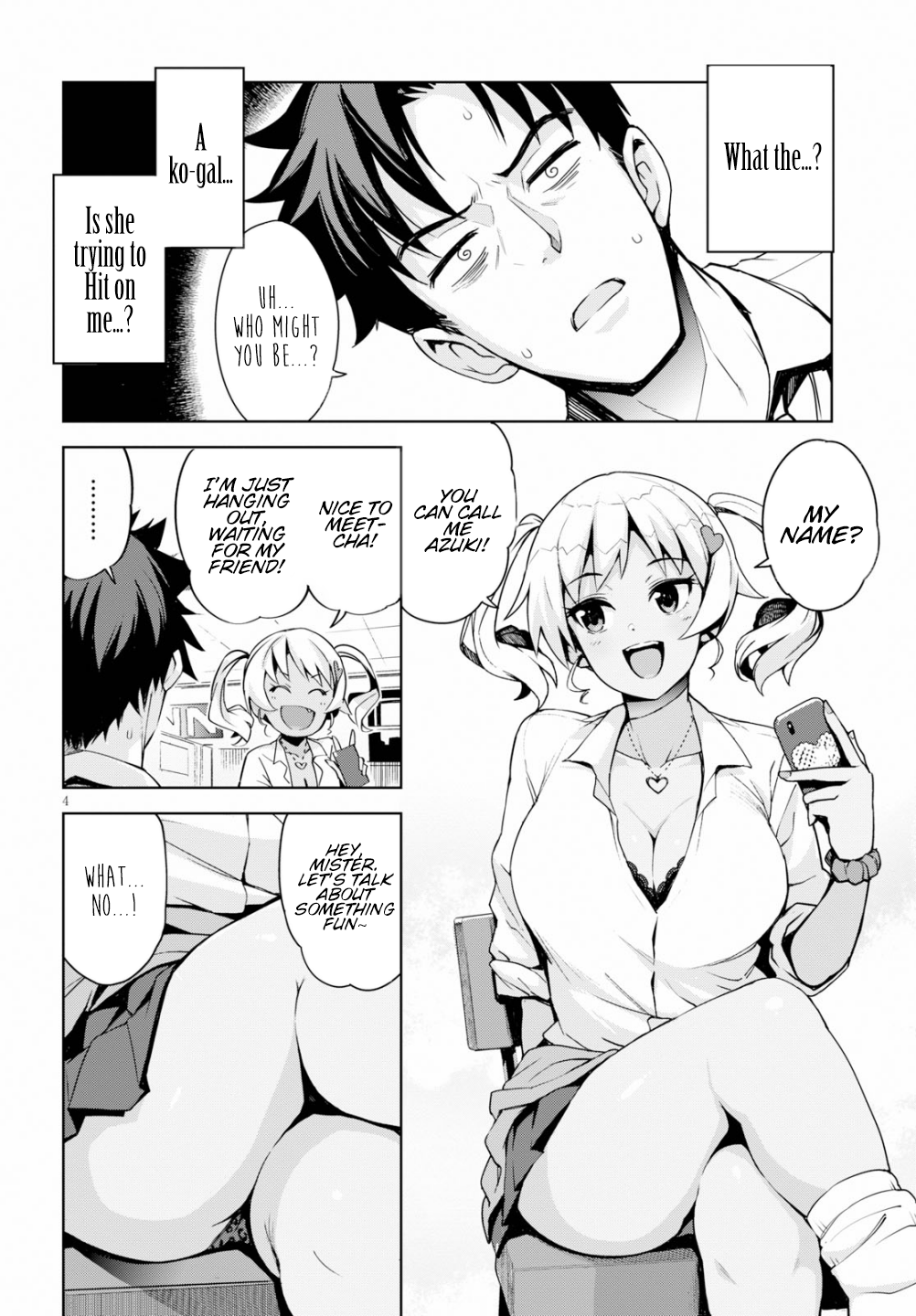 Kuro Gal-san ga Kuru! 第6页