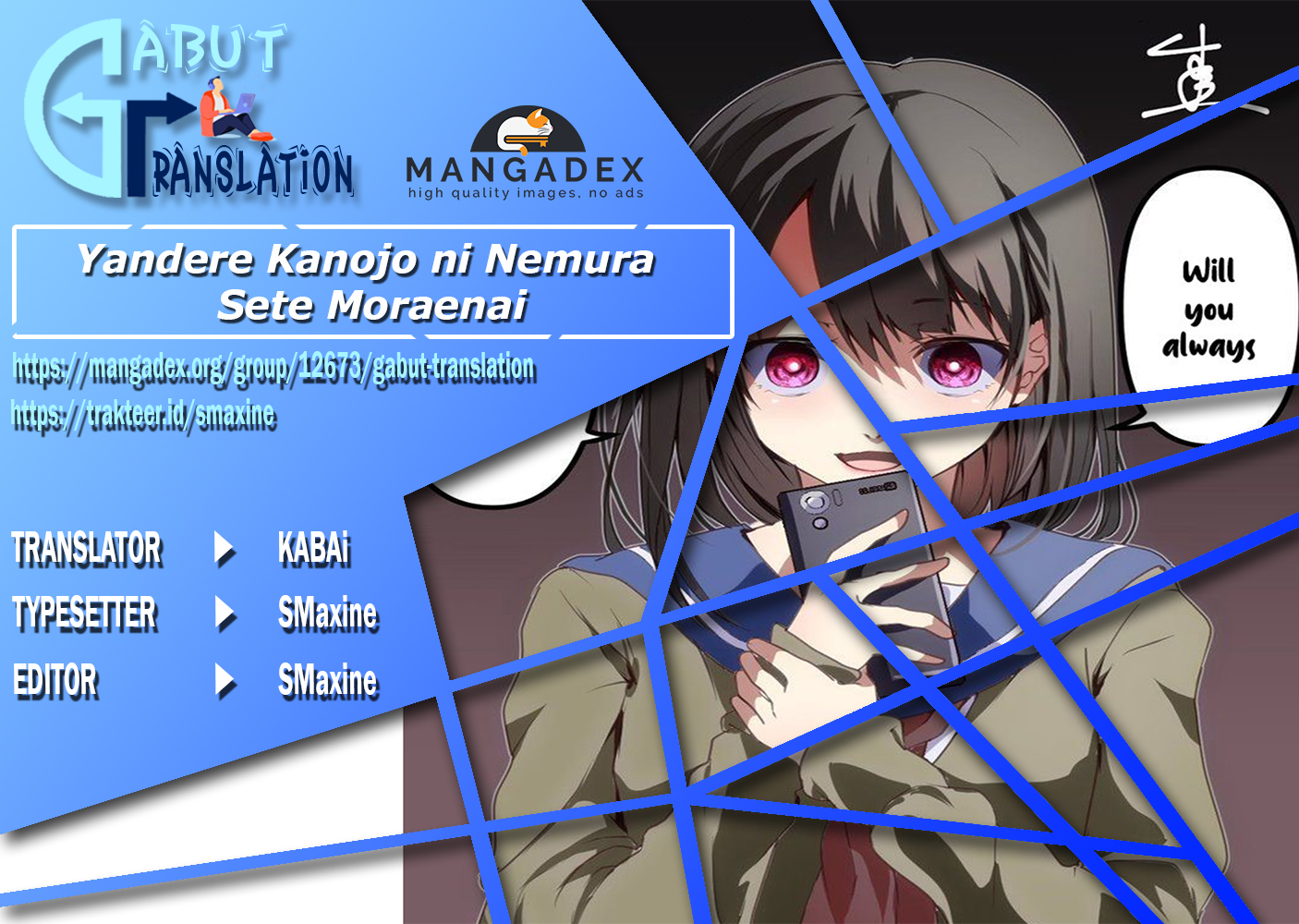 Yandere Kanojo ni Nemurasete Moraenai Hanashi 第6页