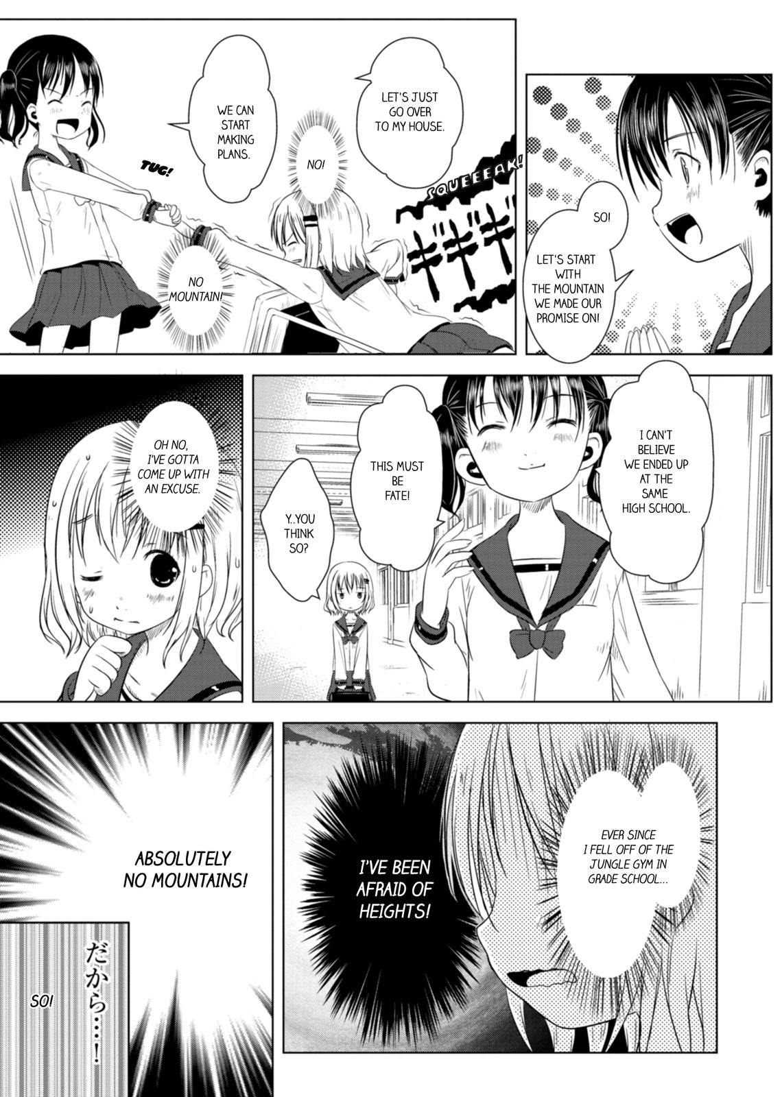Yama no Susume Absolutely No Mountain! 第12页