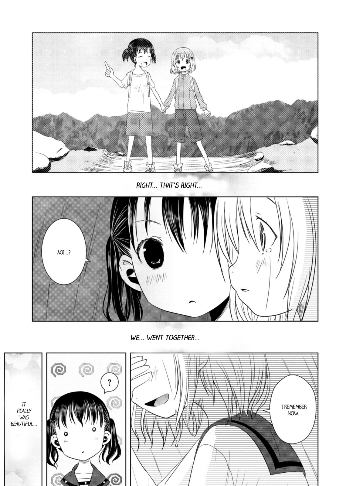 Yama no Susume Absolutely No Mountain! 第20页