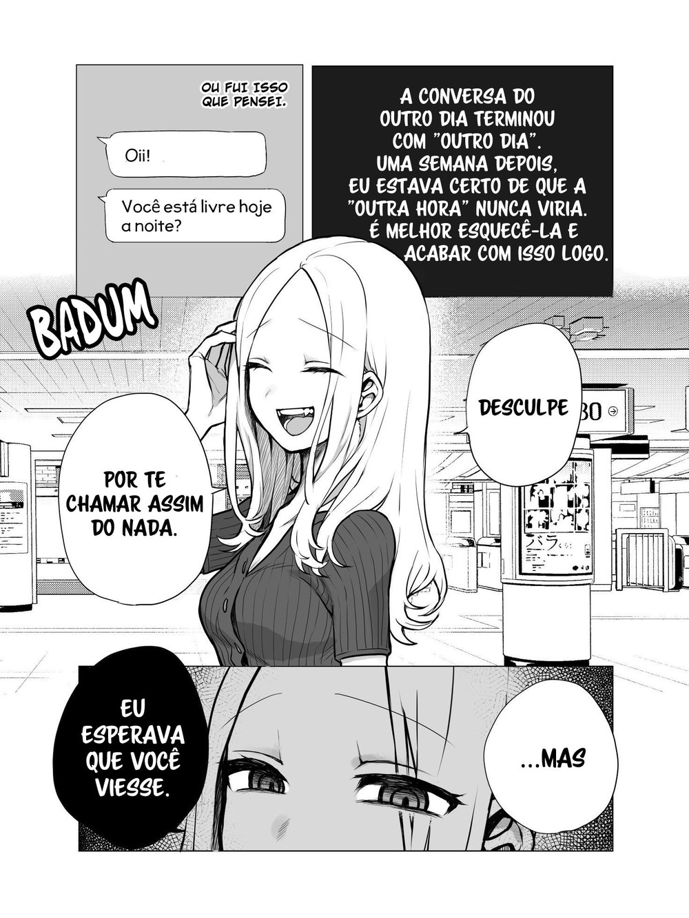 The Woman Who Messes With My Emotions (Webcomic) 第8页