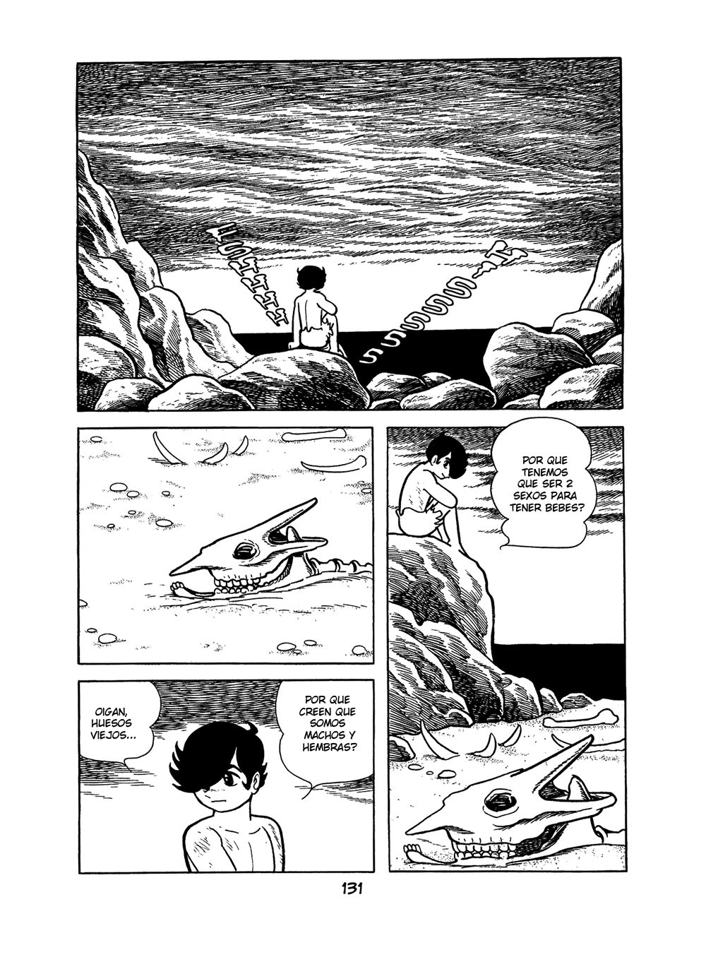 Apollo's Song Vol. 1 Ch. 2 第52页