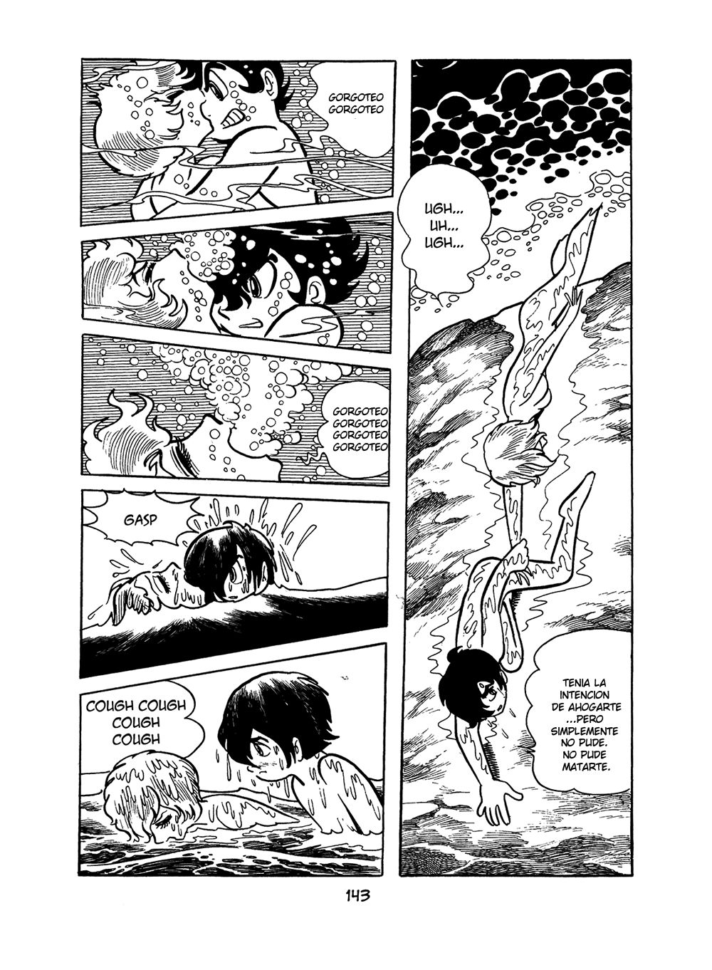 Apollo's Song Vol. 1 Ch. 2 第63页