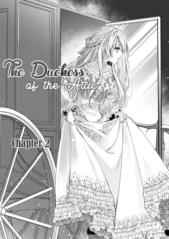 Yane Urabeya no Koushaku Fujin Vol. 1 Ch. 2.1 第1页