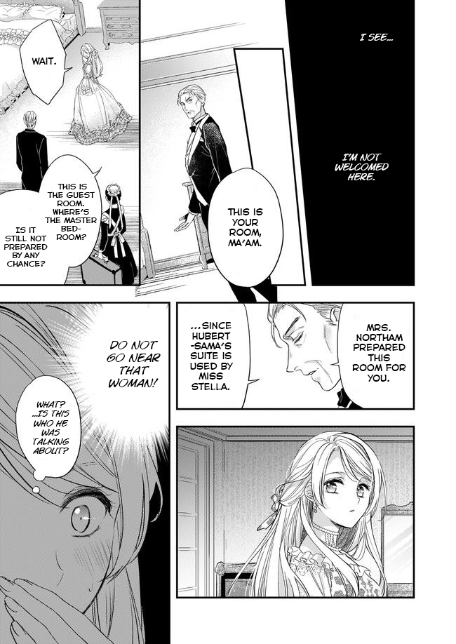 Yane Urabeya no Koushaku Fujin Vol. 1 Ch. 2.1 第3页