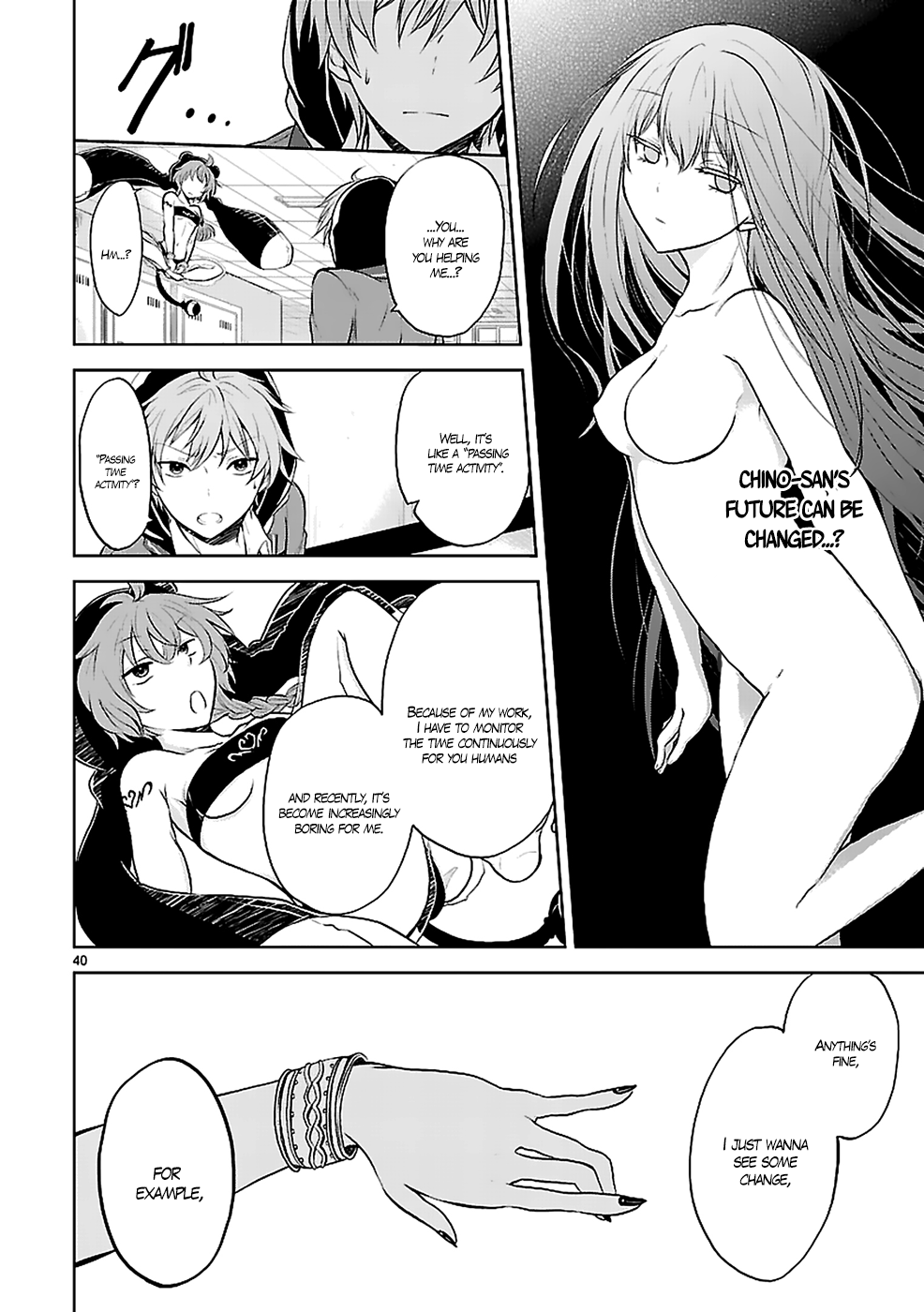 Hensoku-kei Quadrangle The Second Spring 第43页