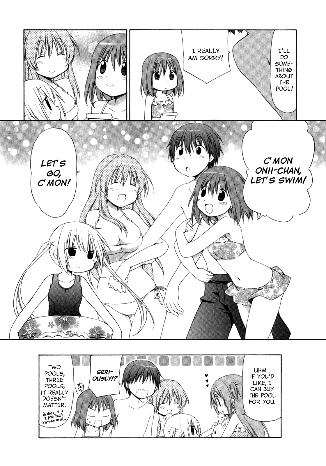 Sis Plus Vol. 1 Ch. 5 第34页