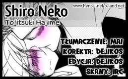 Shiro Neko 第1页