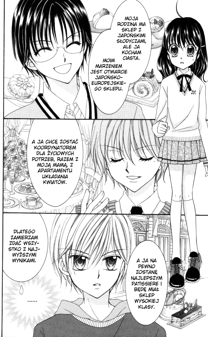 Yumeiro Patissiere Vol. 1 Ch. 3 第12页