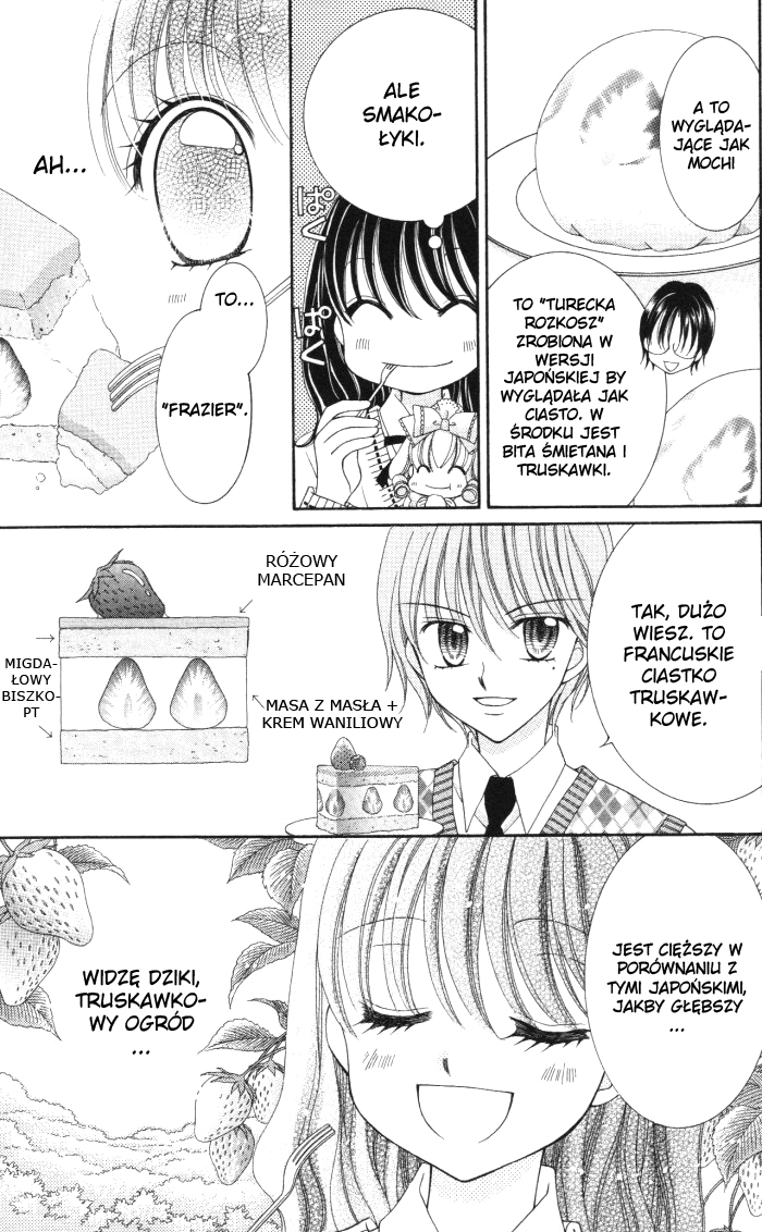 Yumeiro Patissiere Vol. 1 Ch. 3 第15页