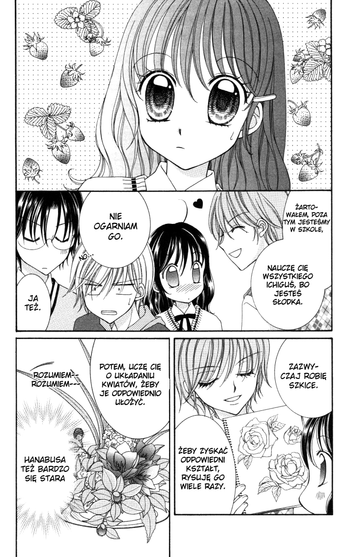 Yumeiro Patissiere Vol. 1 Ch. 3 第17页