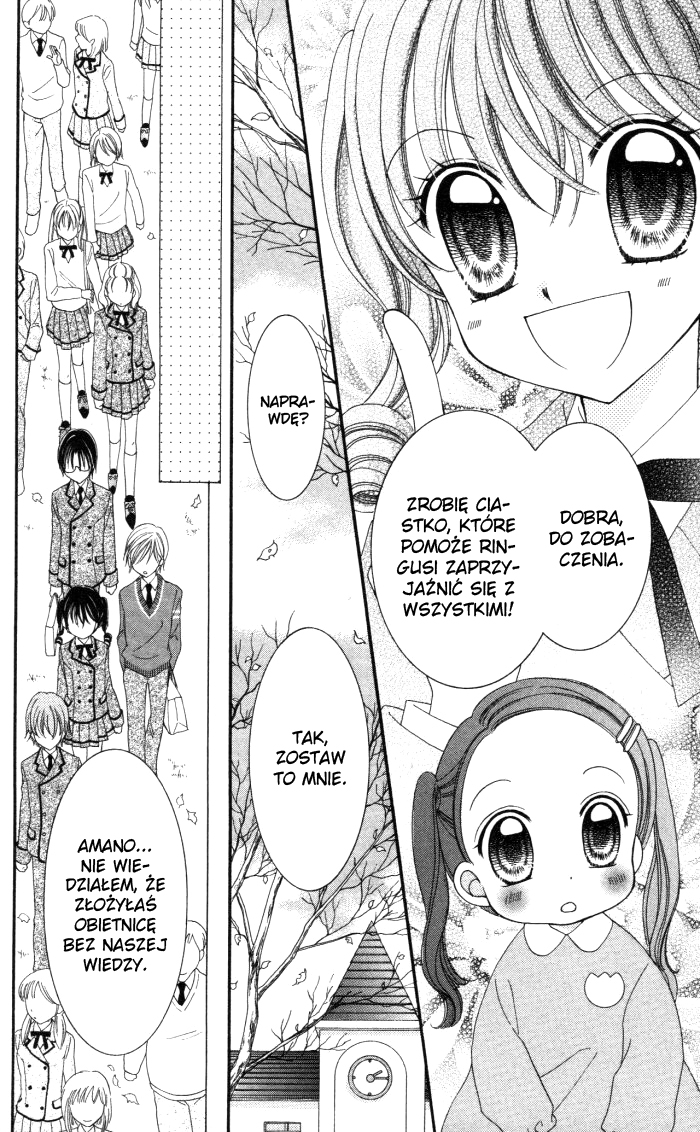 Yumeiro Patissiere Vol. 1 Ch. 3 第28页