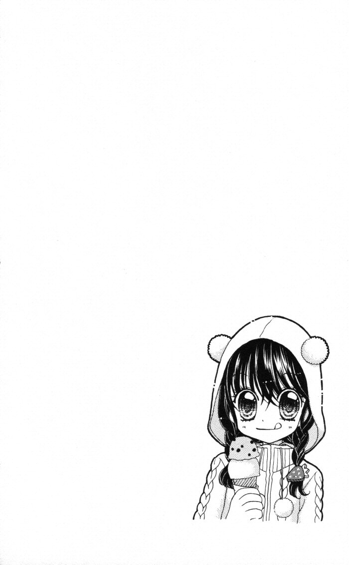 Yumeiro Patissiere Vol. 1 Ch. 3 第4页