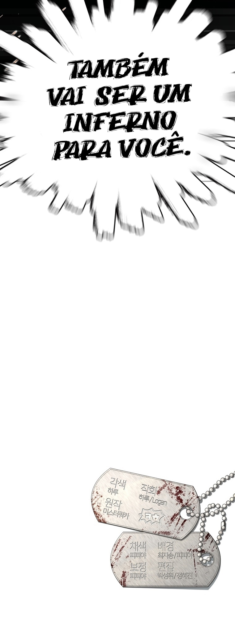 Introduction to Survival Ch. 2 第65页