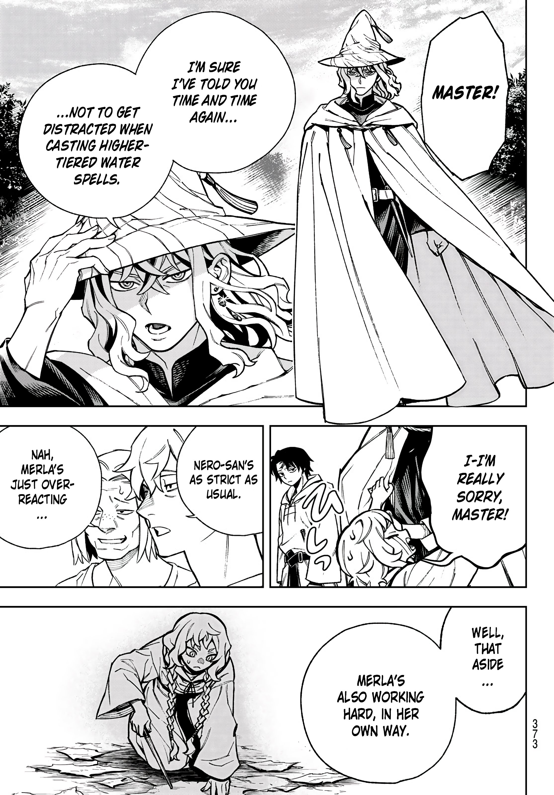 Shingan no Merla Entrance Exam (Part 1) 第13页