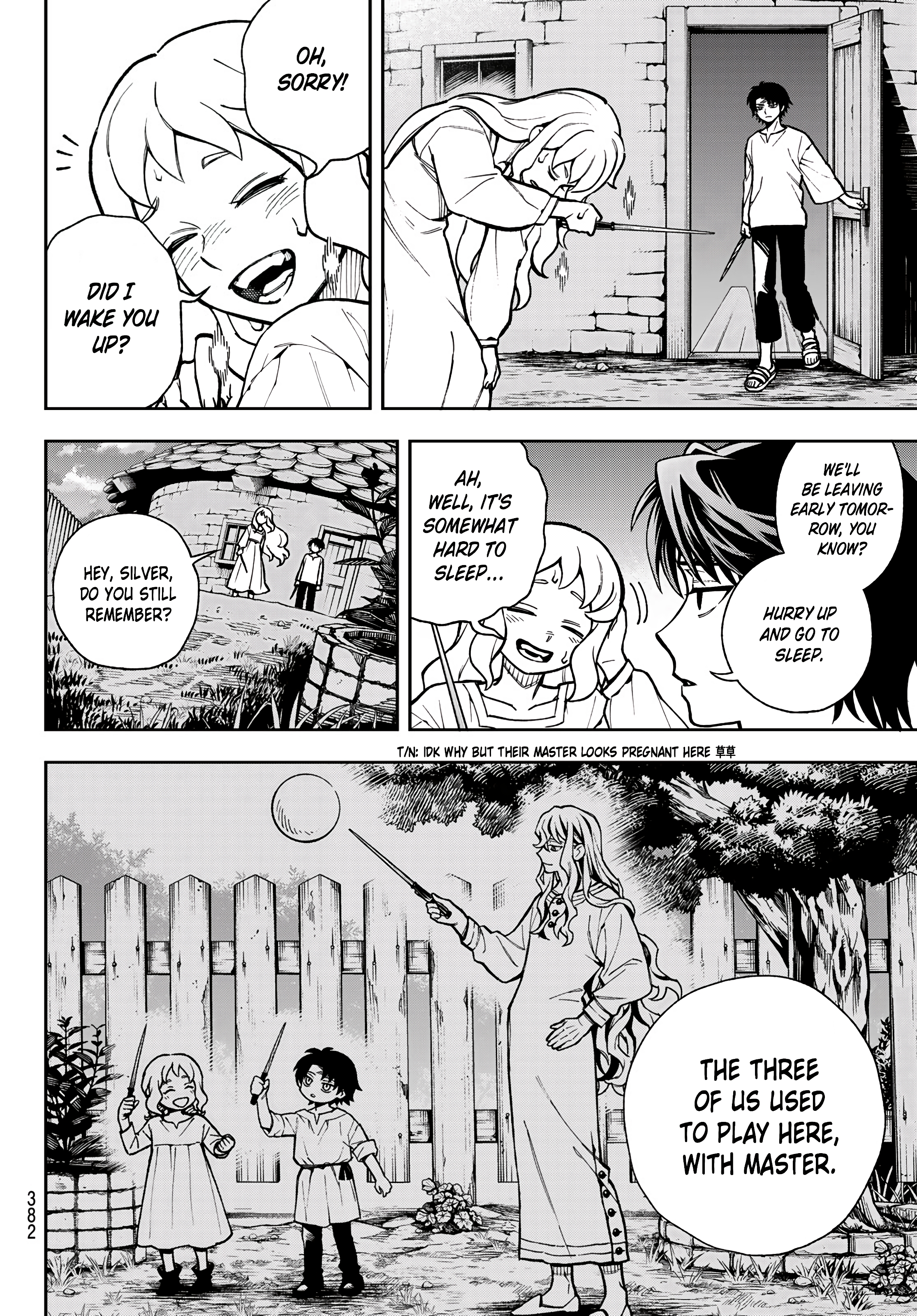 Shingan no Merla Entrance Exam (Part 1) 第21页