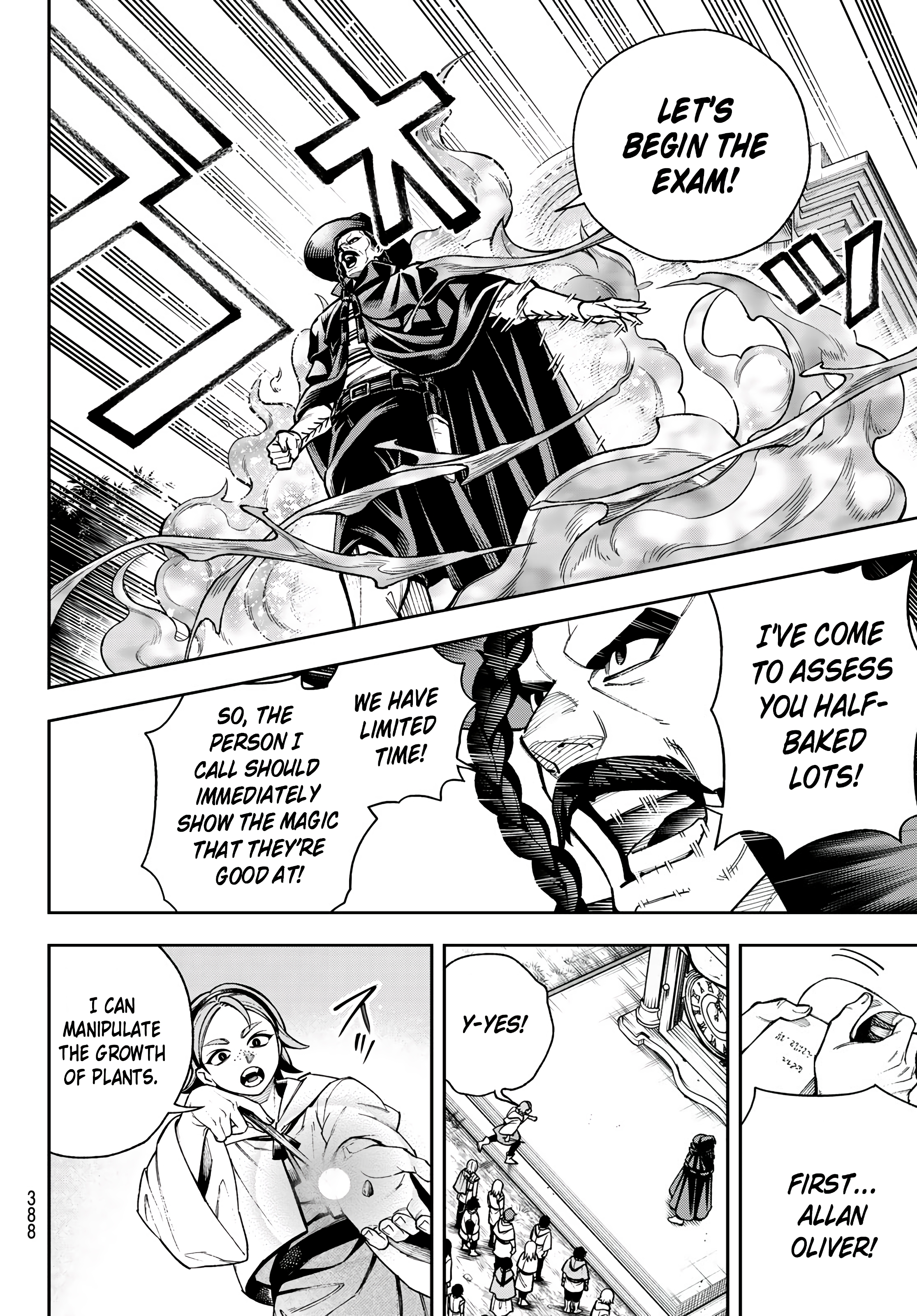 Shingan no Merla Entrance Exam (Part 1) 第27页
