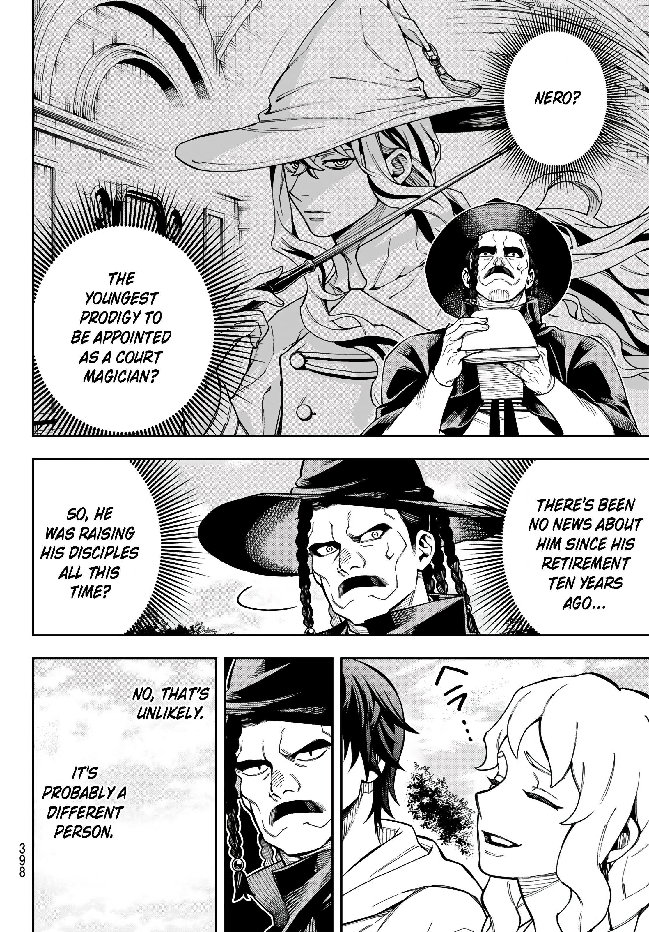 Shingan no Merla Entrance Exam (Part 1) 第37页