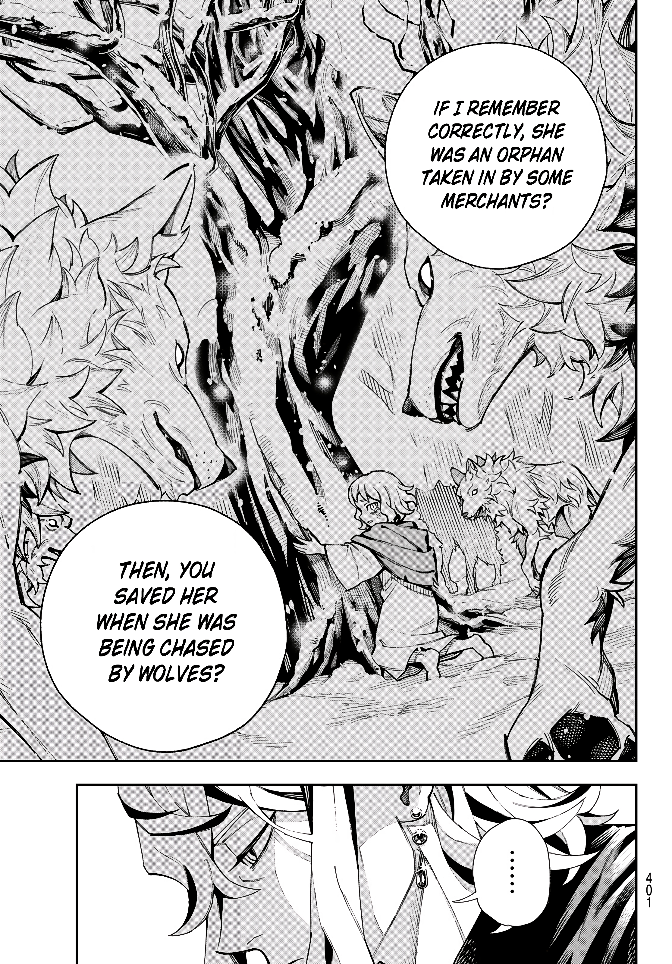Shingan no Merla Entrance Exam (Part 1) 第40页