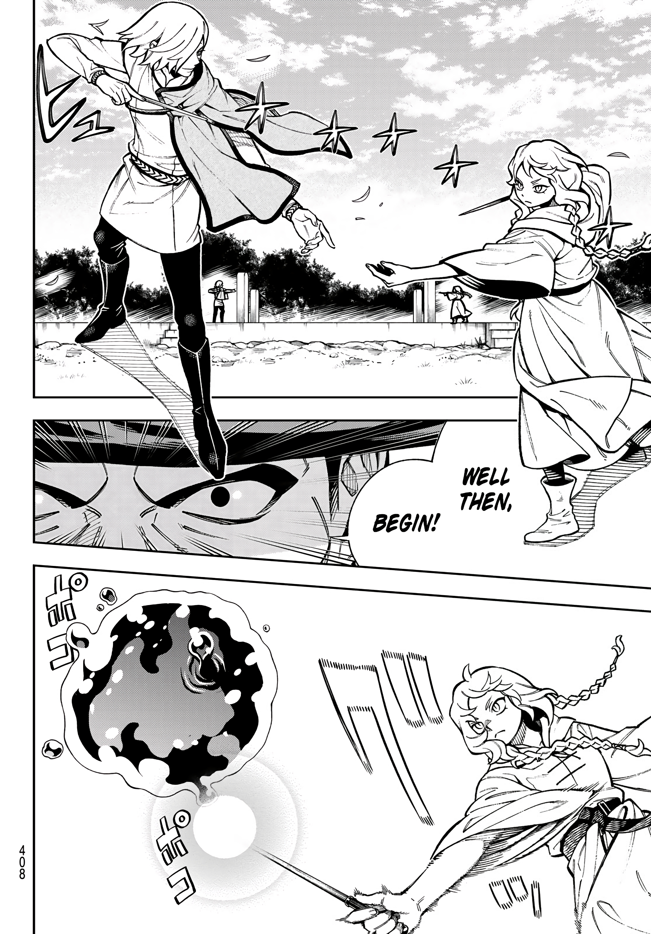 Shingan no Merla Entrance Exam (Part 1) 第47页