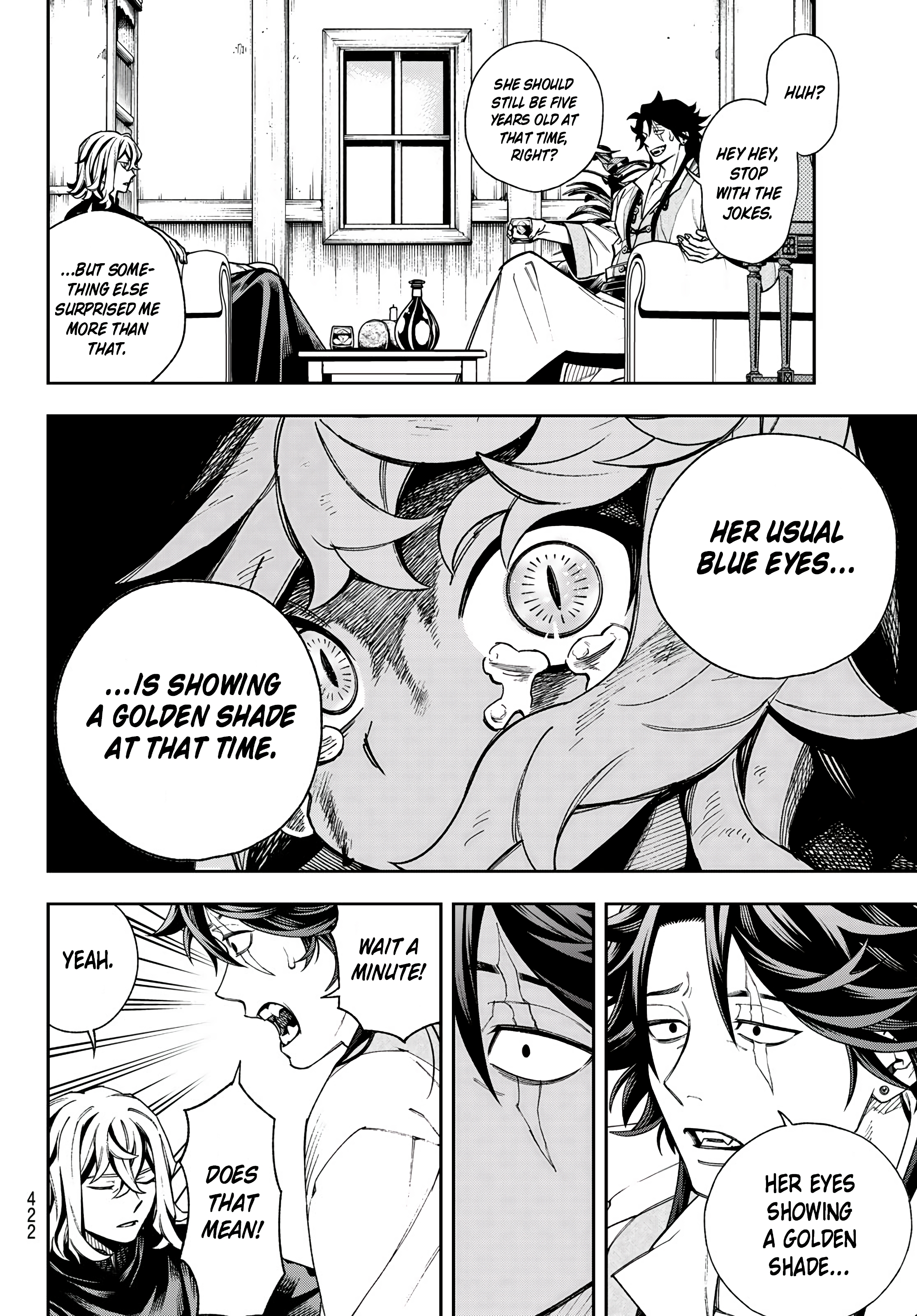 Shingan no Merla Entrance Exam (Part 1) 第61页