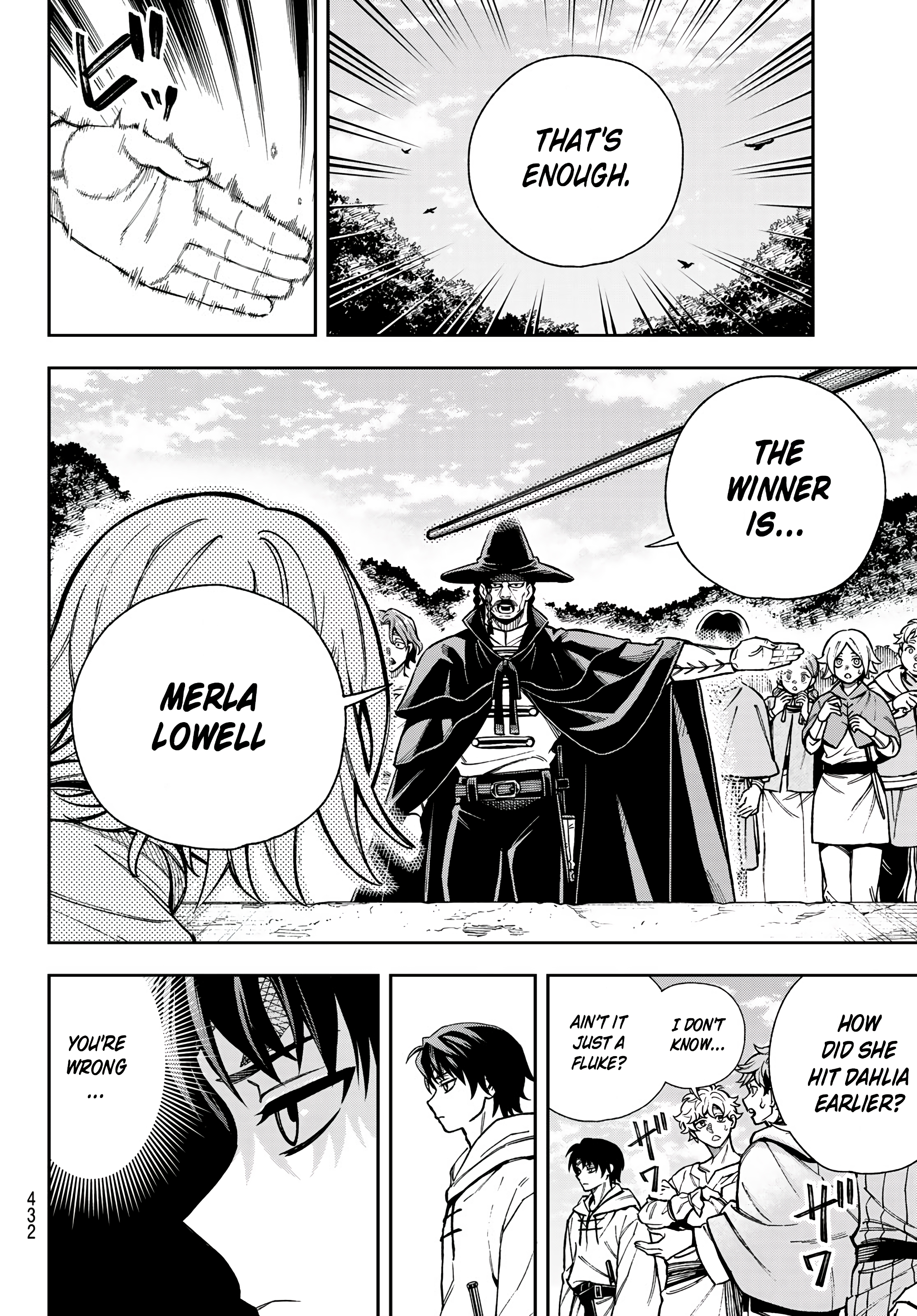 Shingan no Merla Entrance Exam (Part 1) 第71页
