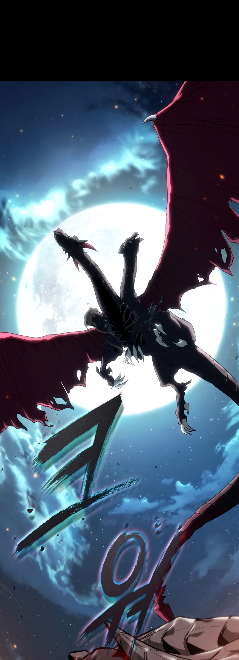 Choehu ui Moheomga Ch. 1 第22页