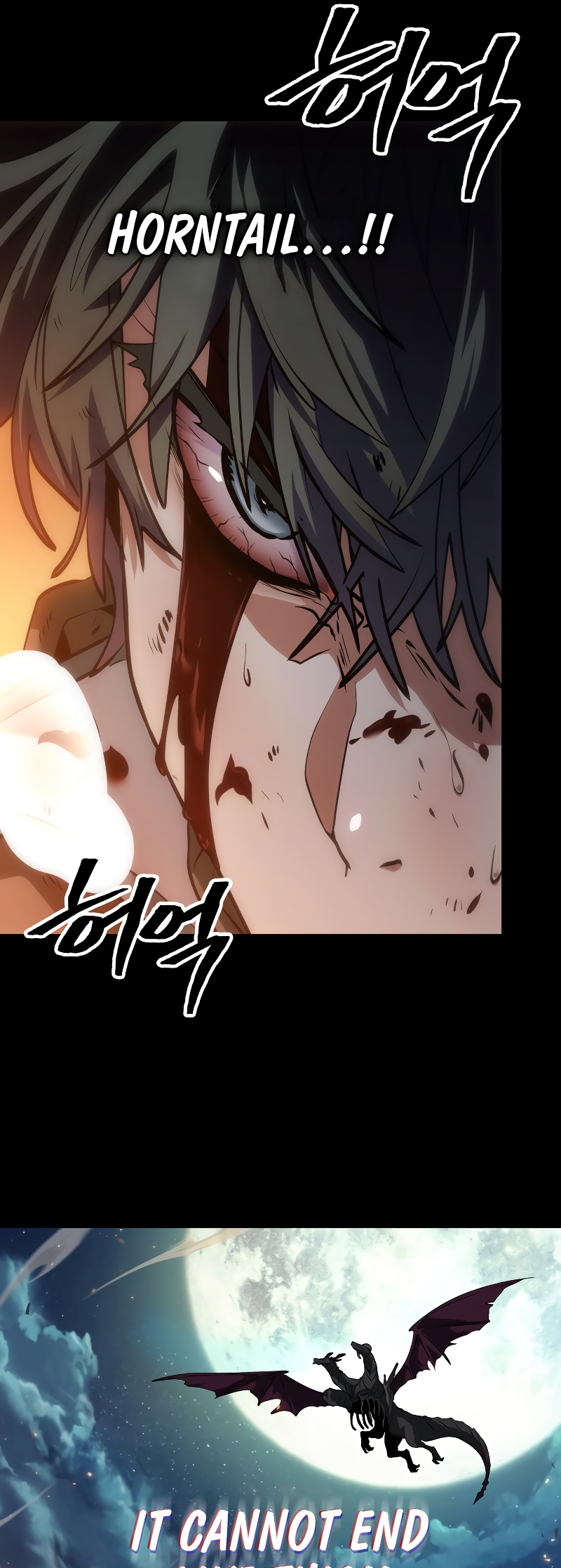 Choehu ui Moheomga Ch. 1 第37页