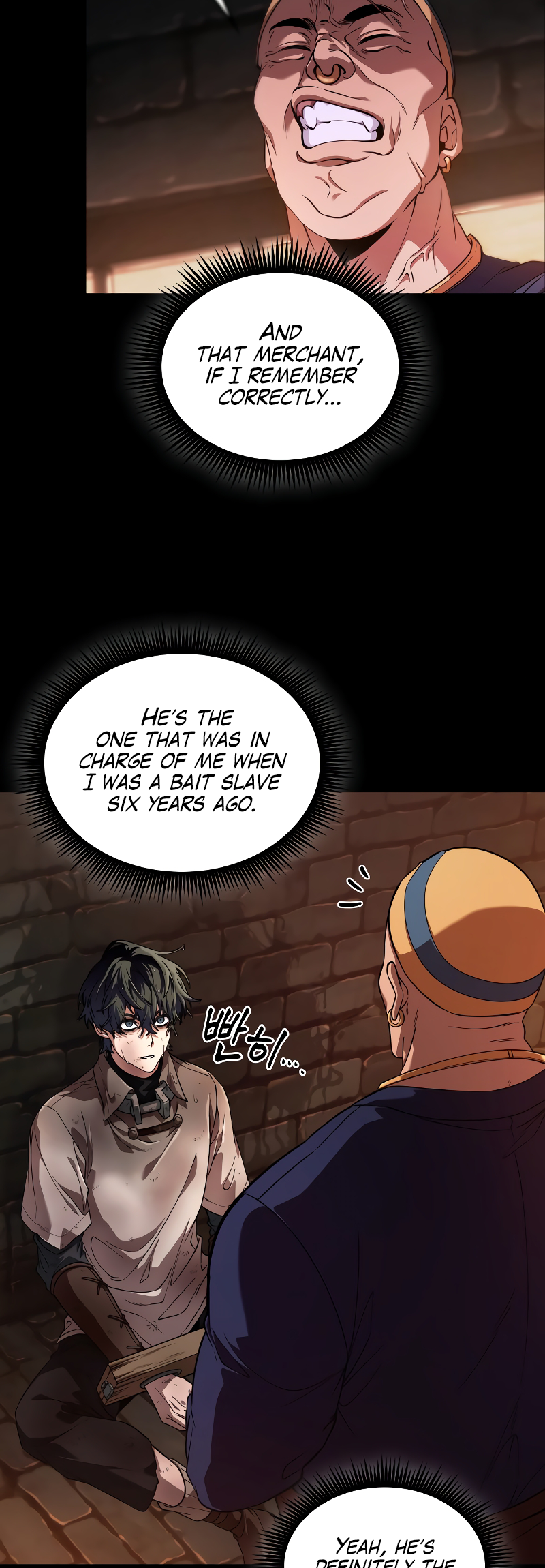Choehu ui Moheomga Ch. 1 第57页