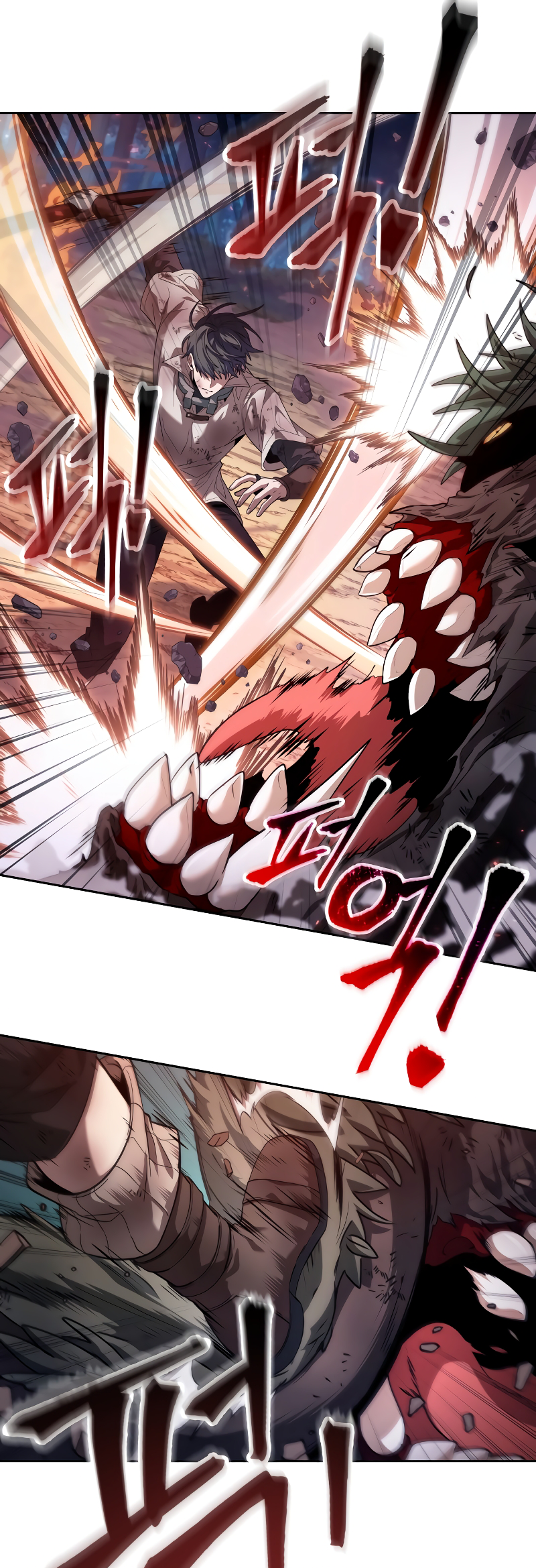 Choehu ui Moheomga Ch. 1 第90页