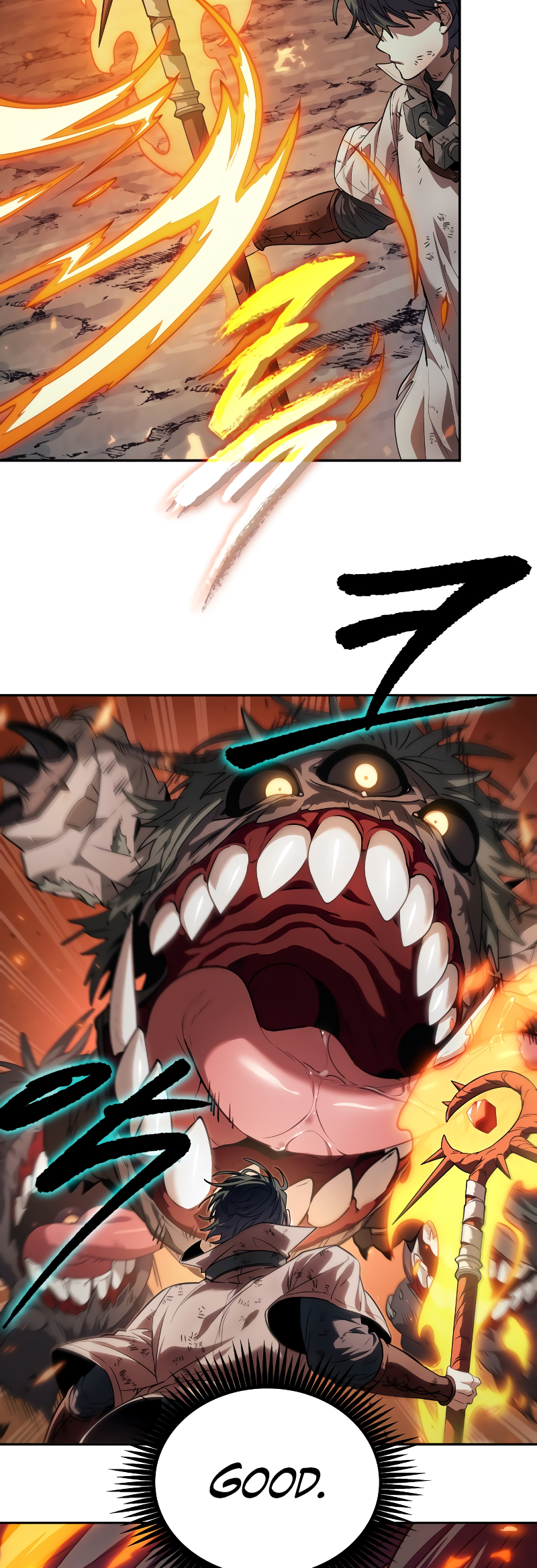 Choehu ui Moheomga Ch. 1 第92页