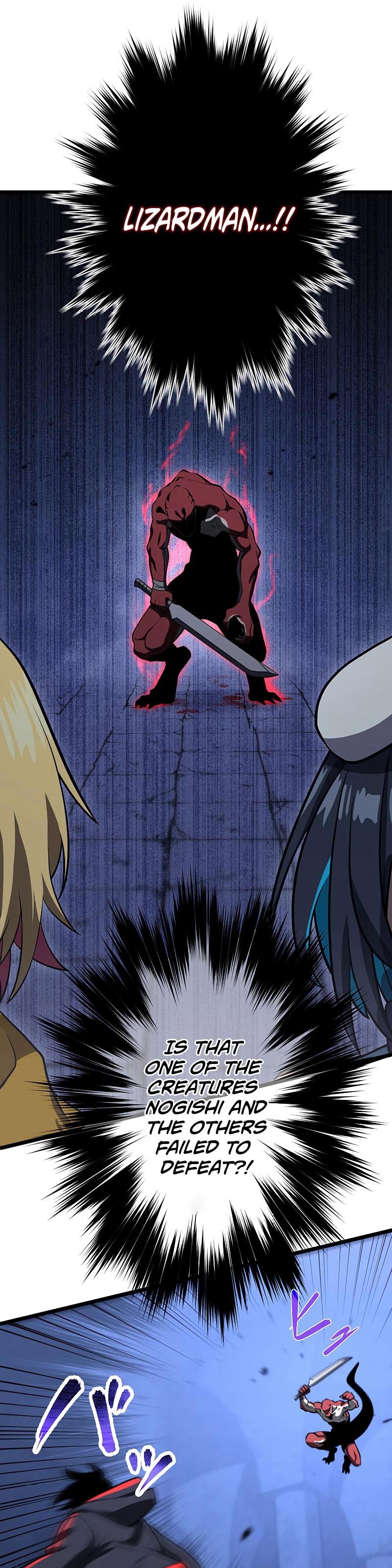 Death Penalty Ch. 6 第21页