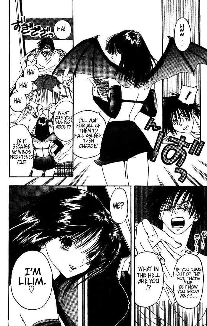 Lilim Kiss The First Kiss Of The Witch 第21页