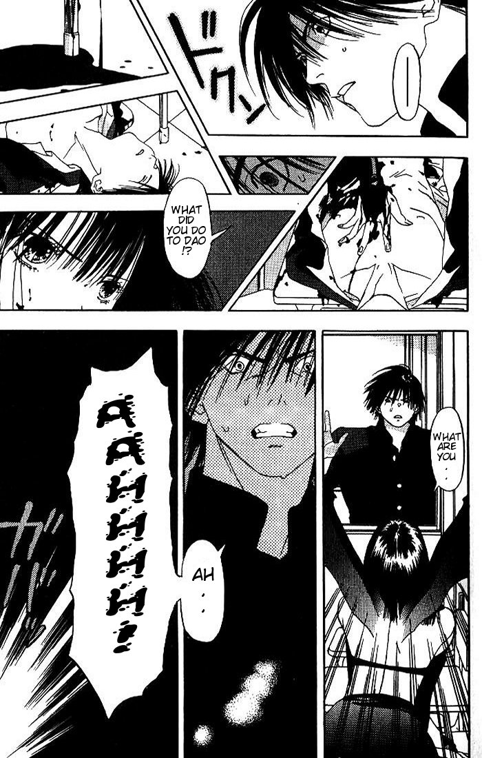 Lilim Kiss The First Kiss Of The Witch 第24页