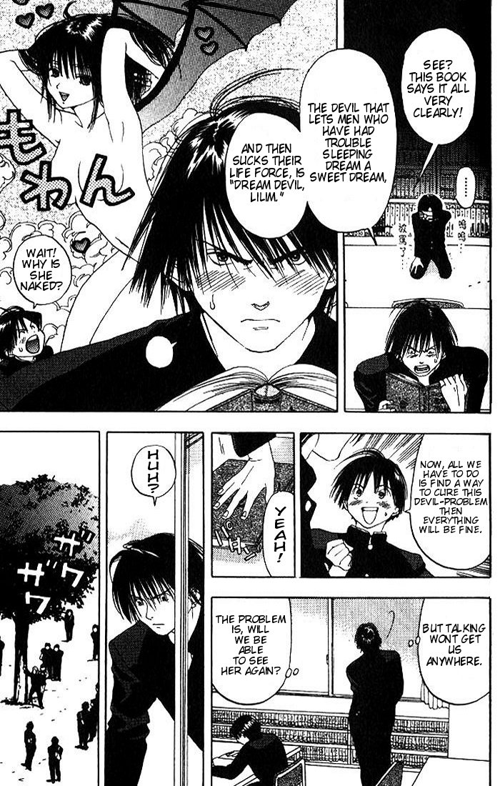 Lilim Kiss The First Kiss Of The Witch 第30页