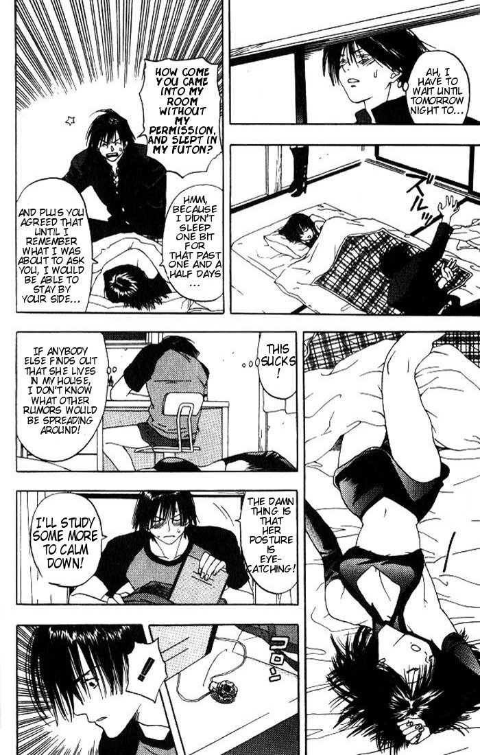 Lilim Kiss The First Kiss Of The Witch 第37页