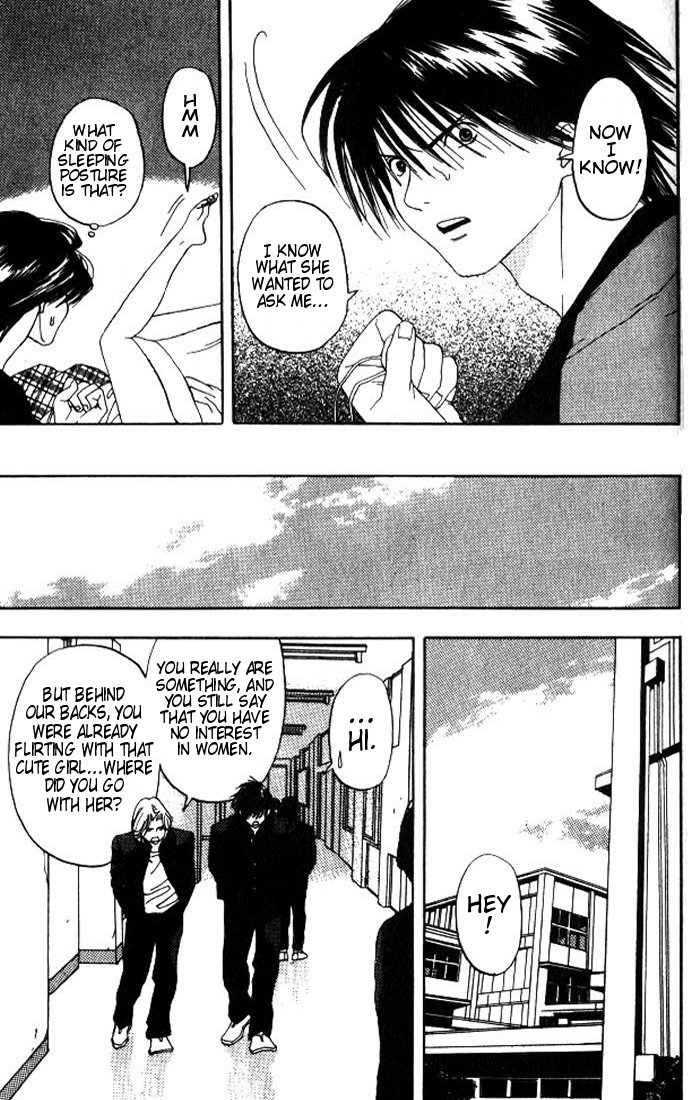 Lilim Kiss The First Kiss Of The Witch 第38页