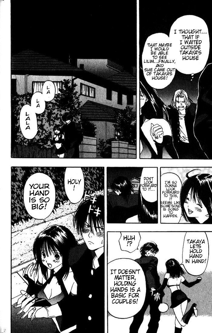 Lilim Kiss The First Kiss Of The Witch 第41页