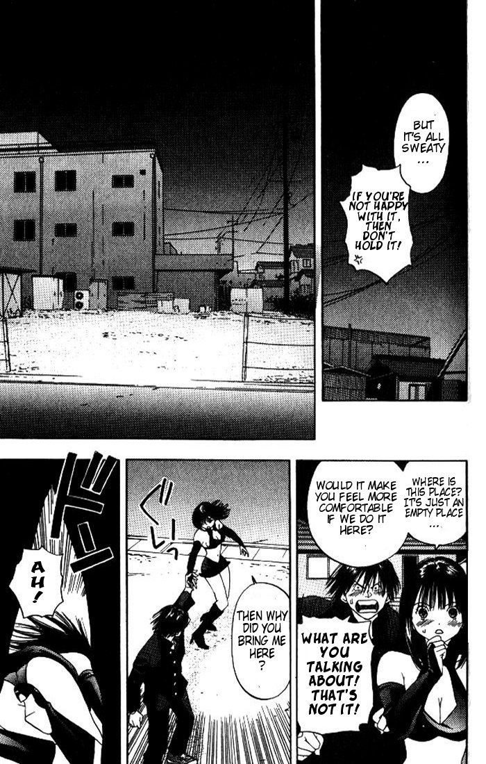 Lilim Kiss The First Kiss Of The Witch 第42页