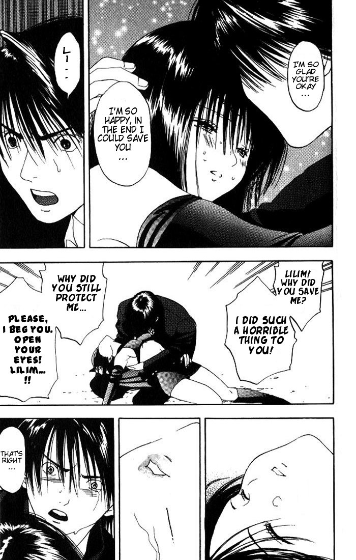 Lilim Kiss The First Kiss Of The Witch 第48页