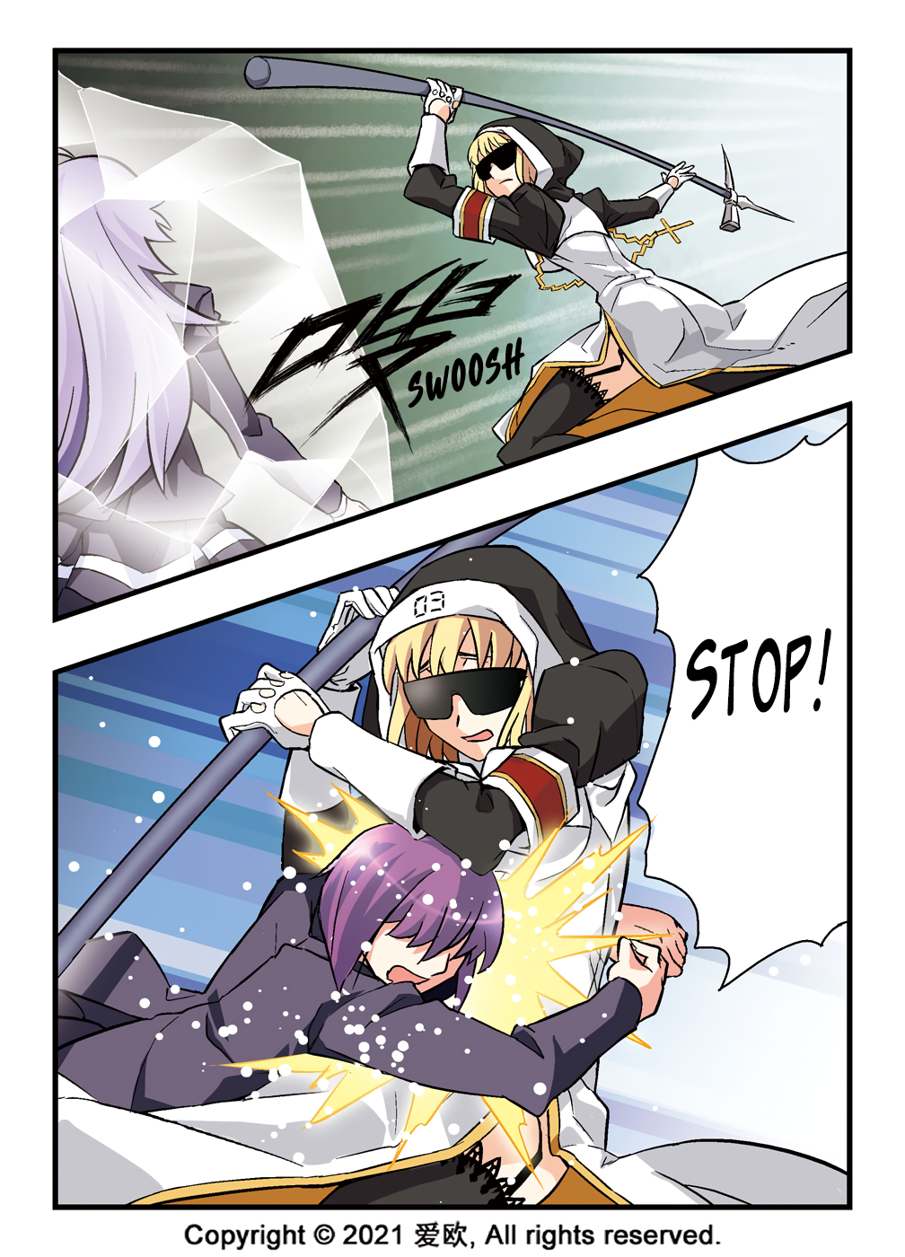 Bloodline Killer Saint 第11页