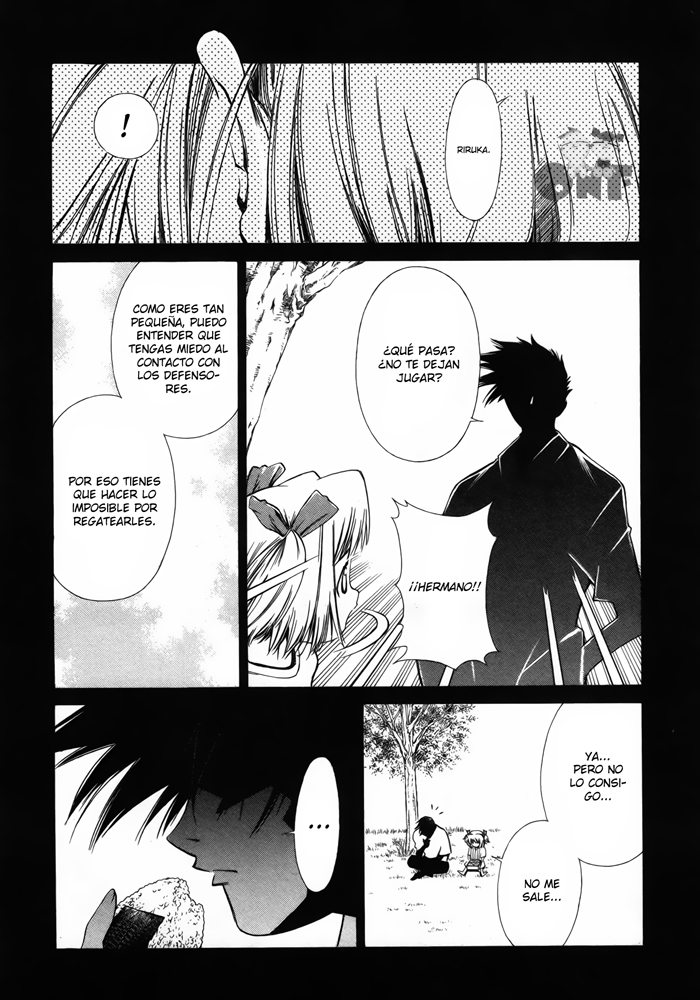 Amigo x Amiga Vol. 1 Ch. 3 第10页
