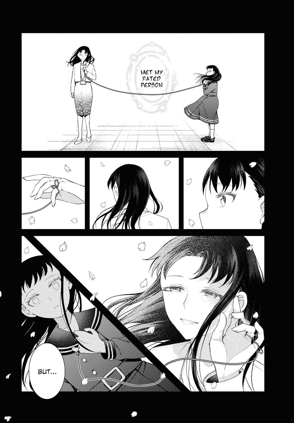 Anata To Watashi Wo Tsunagu Mono 第8页