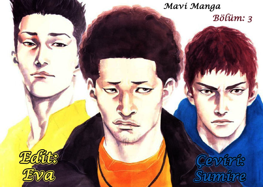 REAL Vol. 1 Ch. 3 第3页